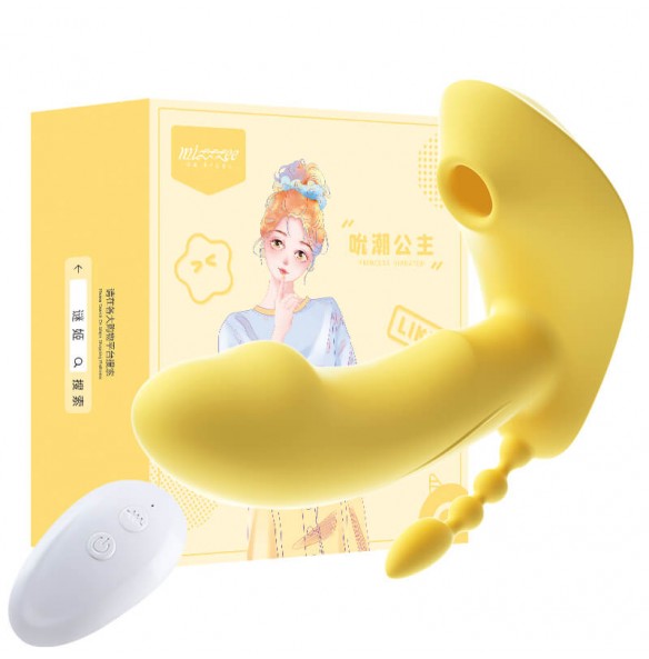 MizzZee - Suction Princess Wearable Vibrating Egg (Wireless Remote - Chargeable) MizzZee - Suction Princess Wearable Vibrating Egg (Wireless Remote - Chargeable)
